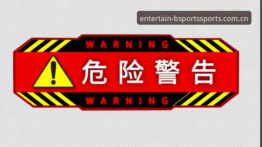 Bsports娱乐城登录最新动态：官方入口、下载通道与安全机制实测对比