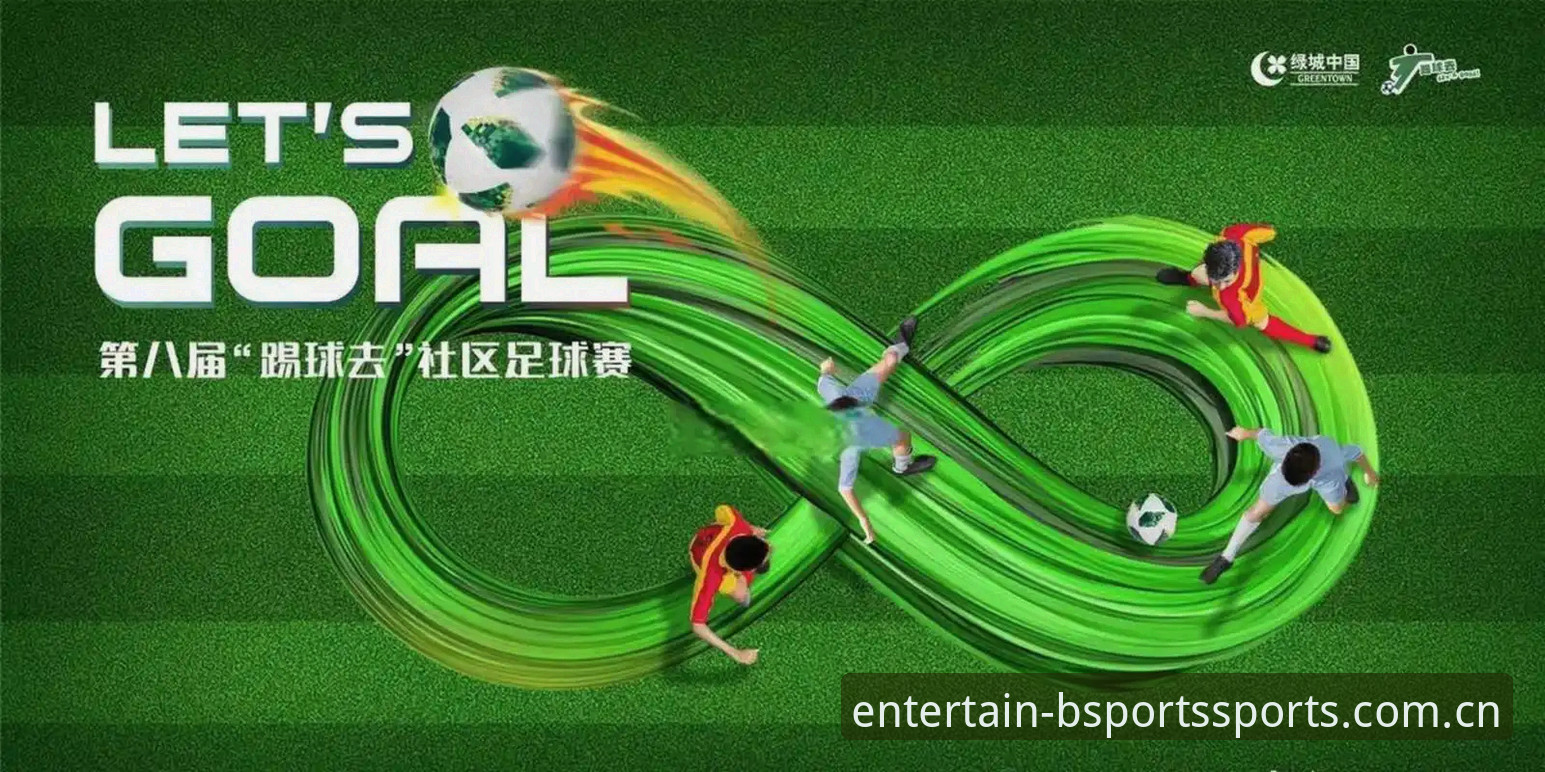 世界杯观赛热潮遇冷 vs 签证危机：在BSports平台如何看透地缘政治博弈？
